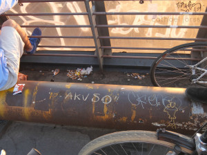 H2O HoL bridge ashtray